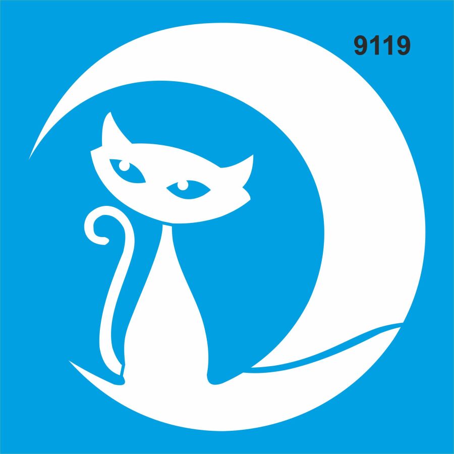 Ayışığındaki Kedi - 1
