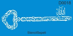 Bismillah - StencilSepeti