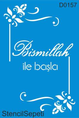 Bismillah Dua Deseni - Stencil Boyama Şablonu - 1