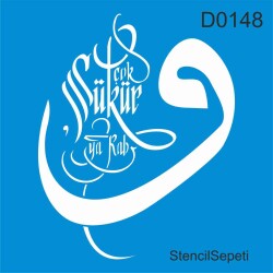 Hat Sanatı - StencilSepeti