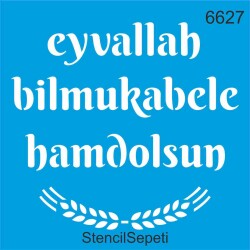 Kelimeler - StencilSepeti