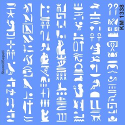 Mısır Duvar Yazısı Deseni - Stencil Boyama Şablonu - StencilSepeti