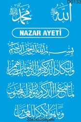 Nazar Ayeti - StencilSepeti