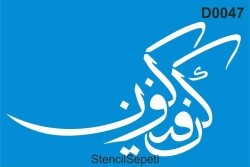 Ol Der - StencilSepeti